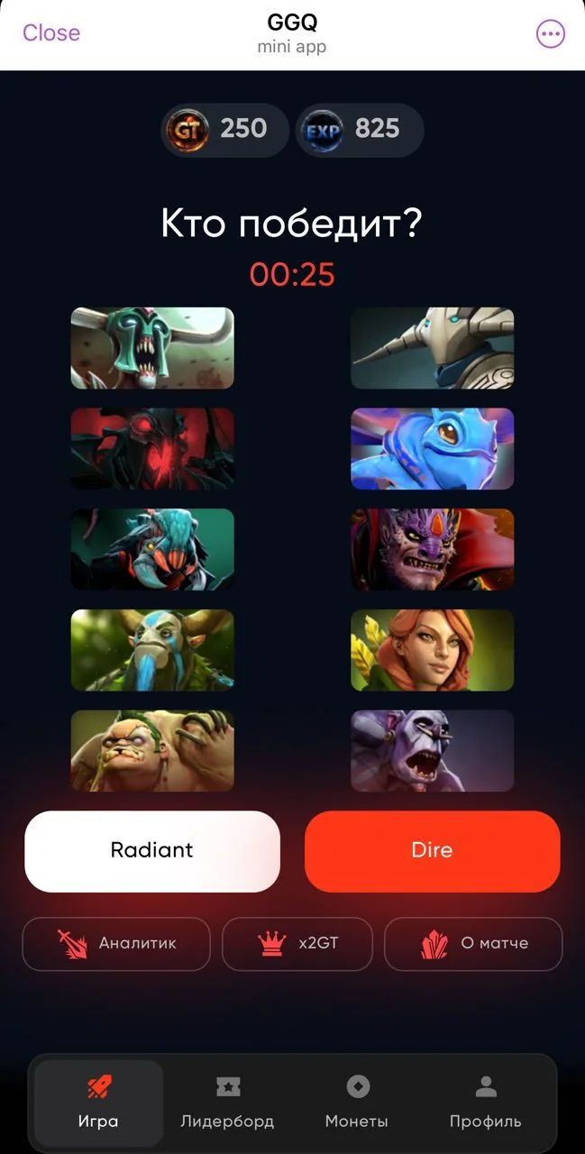 GGQ — Pratinjau 1