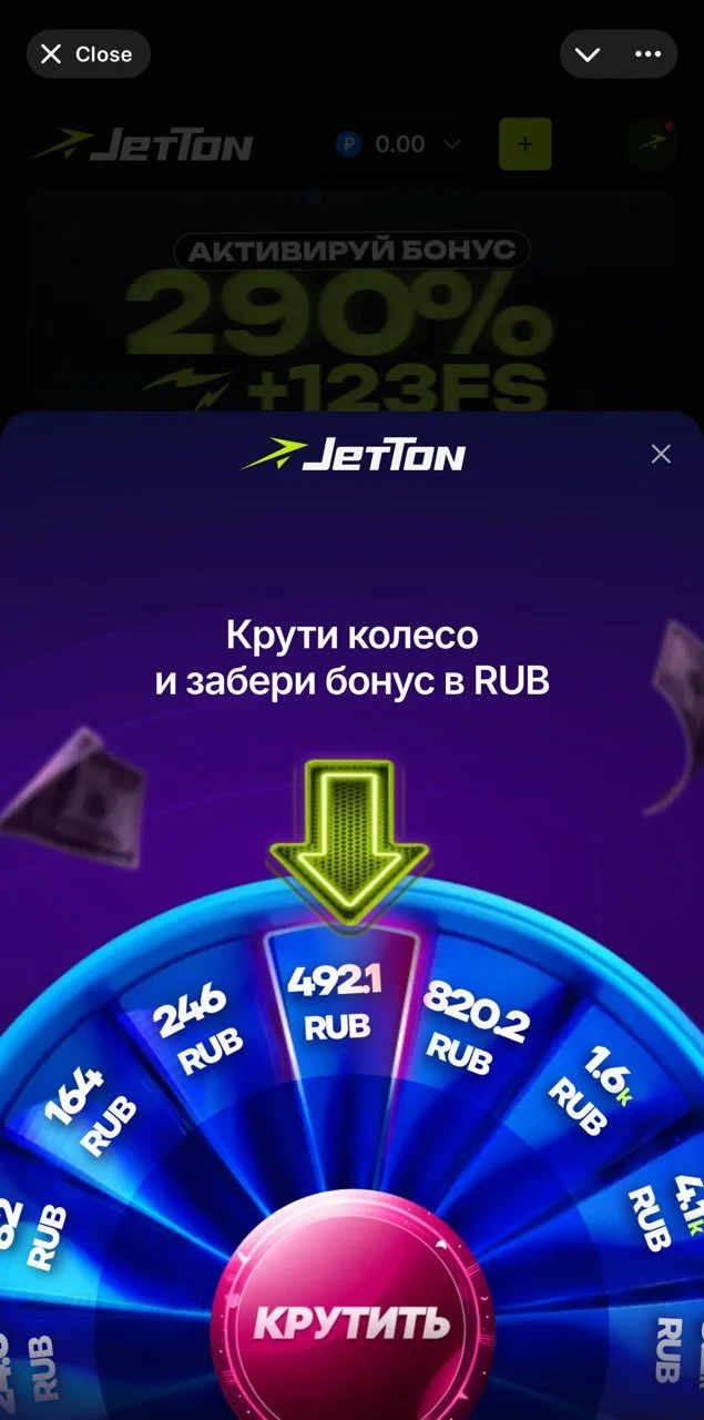 Jetton💎Games — Превью 9