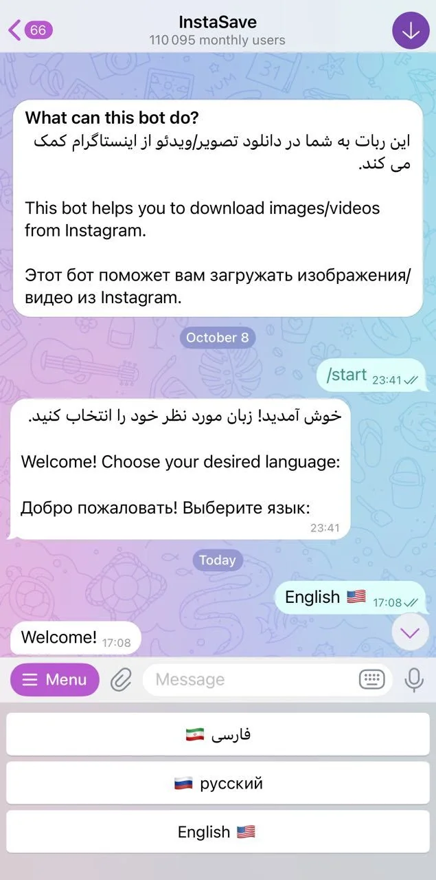 InstaSave — Превью 2