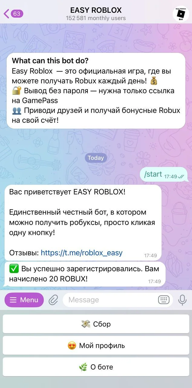 EASY ROBLOX — Pratinjau 1