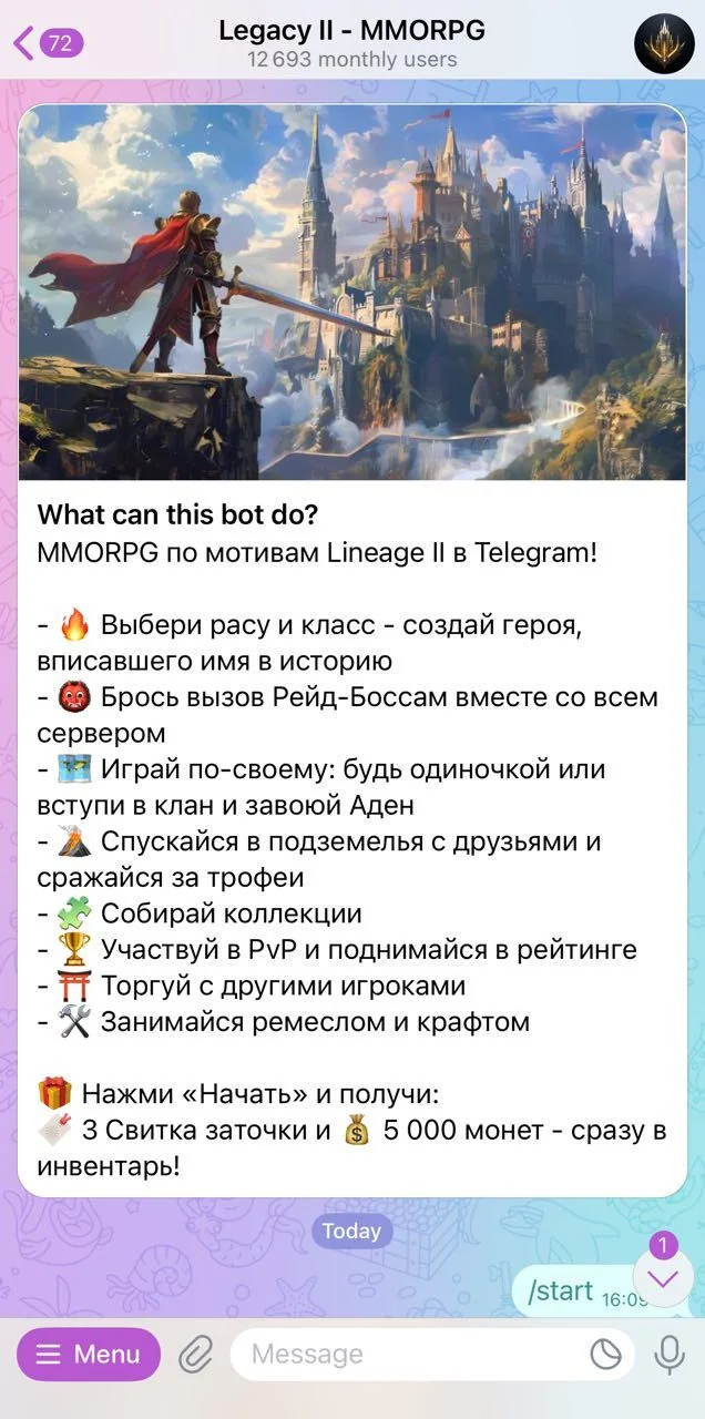 Legacy II - MMORPG — Preview 1