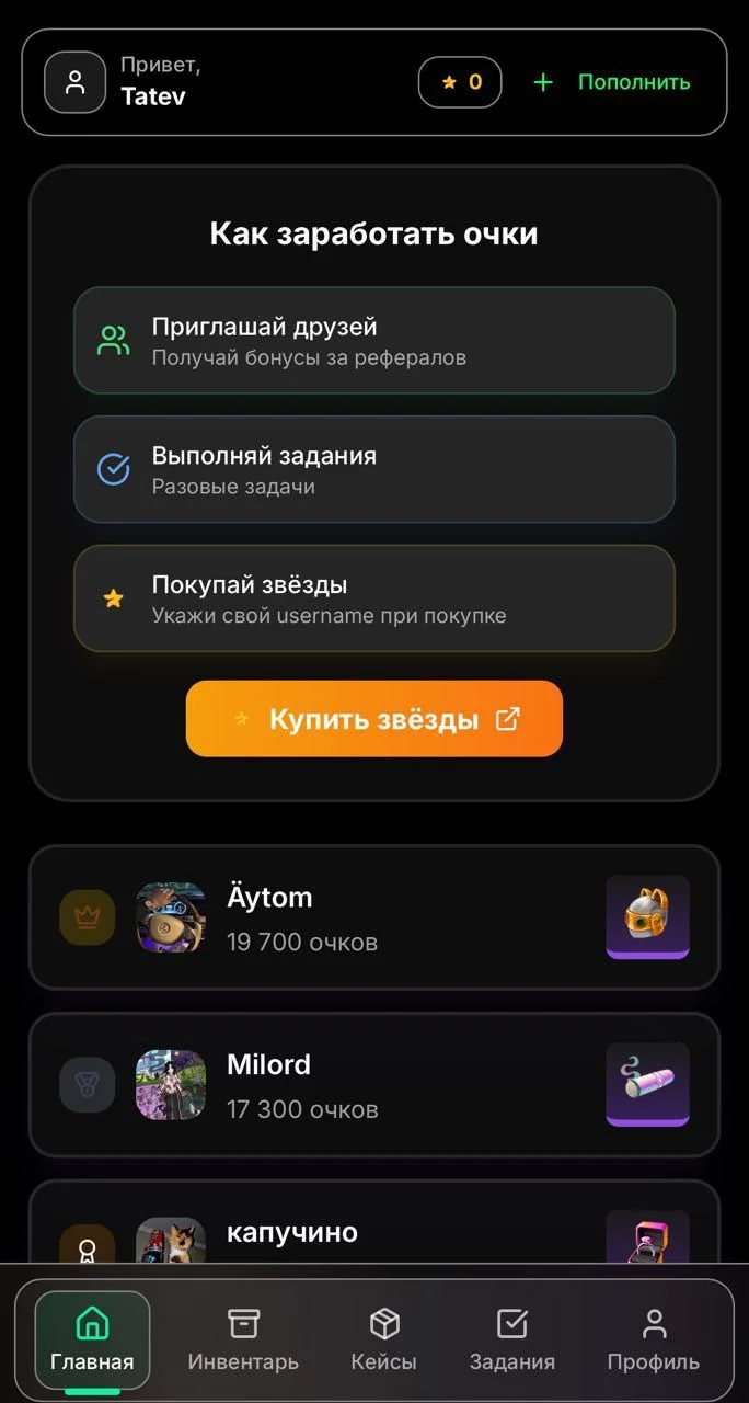 SGActivity (CASE) — Preview 1
