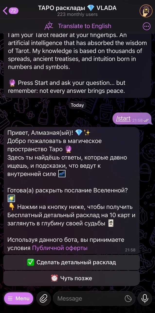 Tarot layouts 💎 VLADA — Превью 1