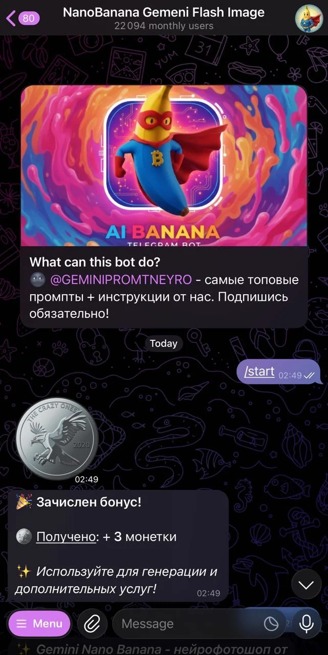NanoBanana Gemeni Flash Image — Aperçu 1