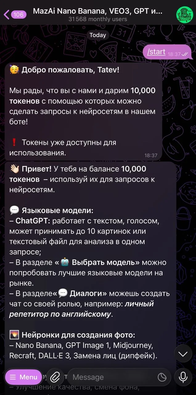 MazAi Nano Banana, VEO3, GPT, etc. — Preview 1