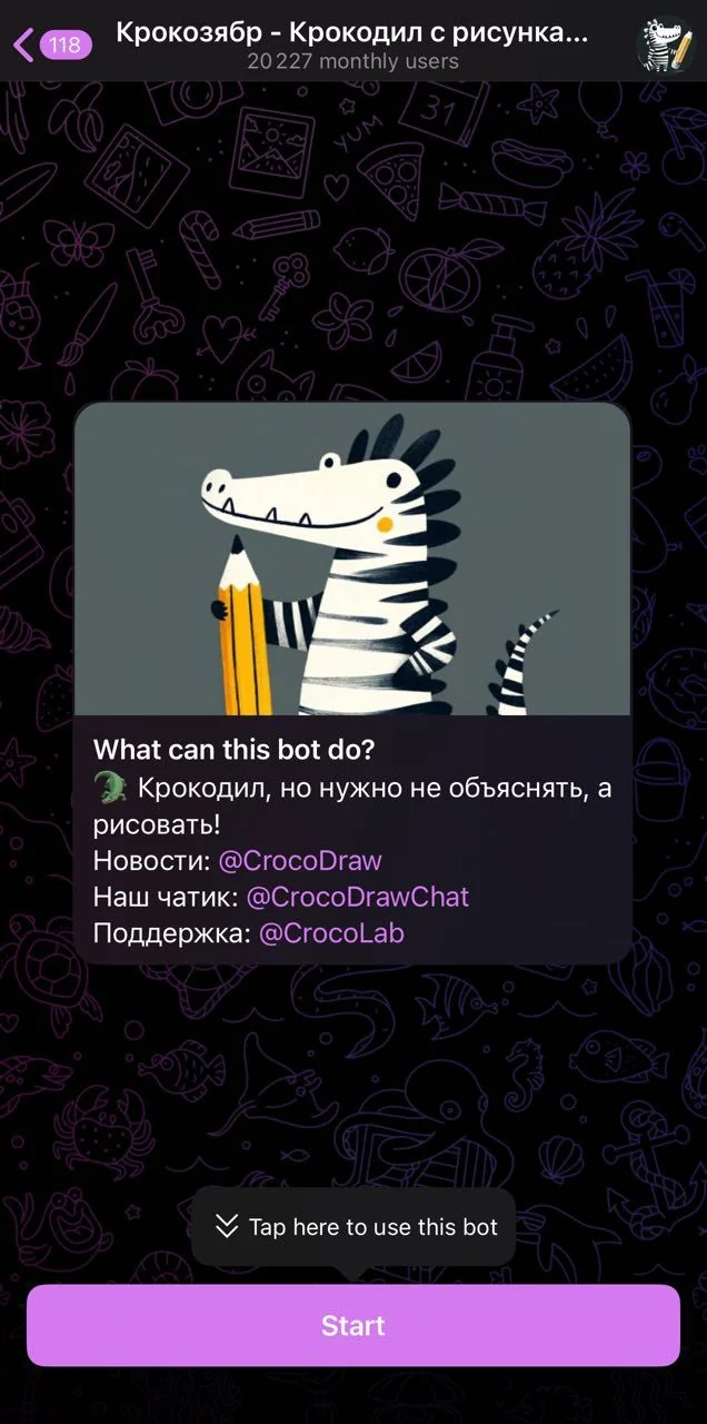 Krokozyabr - Crocodile with pictures! β Preview 1