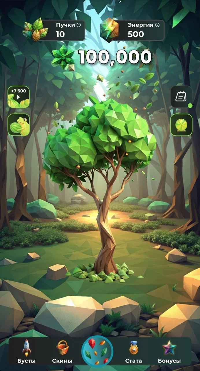 Money Tree 🌳 Bot — Preview 1