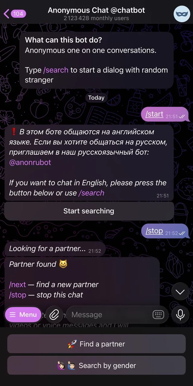 Anonymous Chat @chatbot โ Preview 1