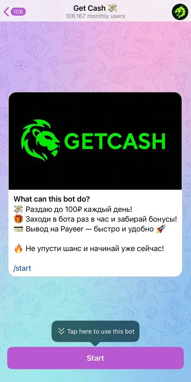 Get Cash 💸 — Pratinjau 1