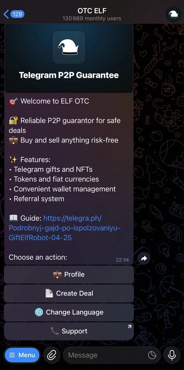 OTC ELF — पूर्वावलोकन 1