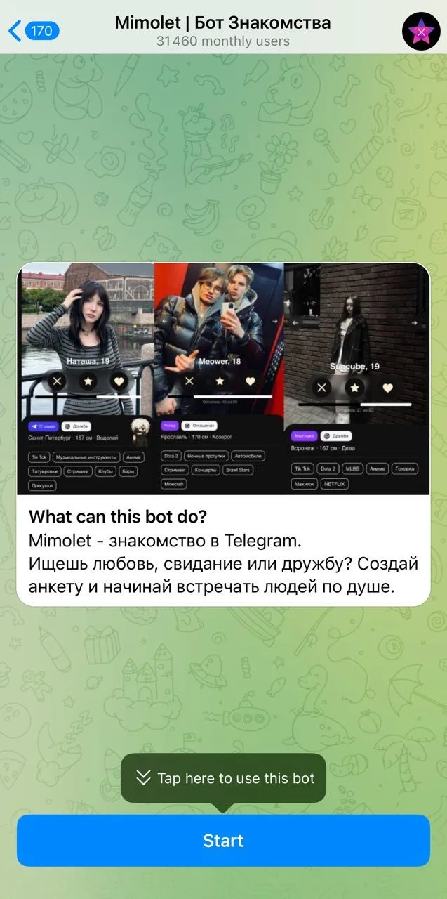 Mimolet | Dating Bot — Preview 1
