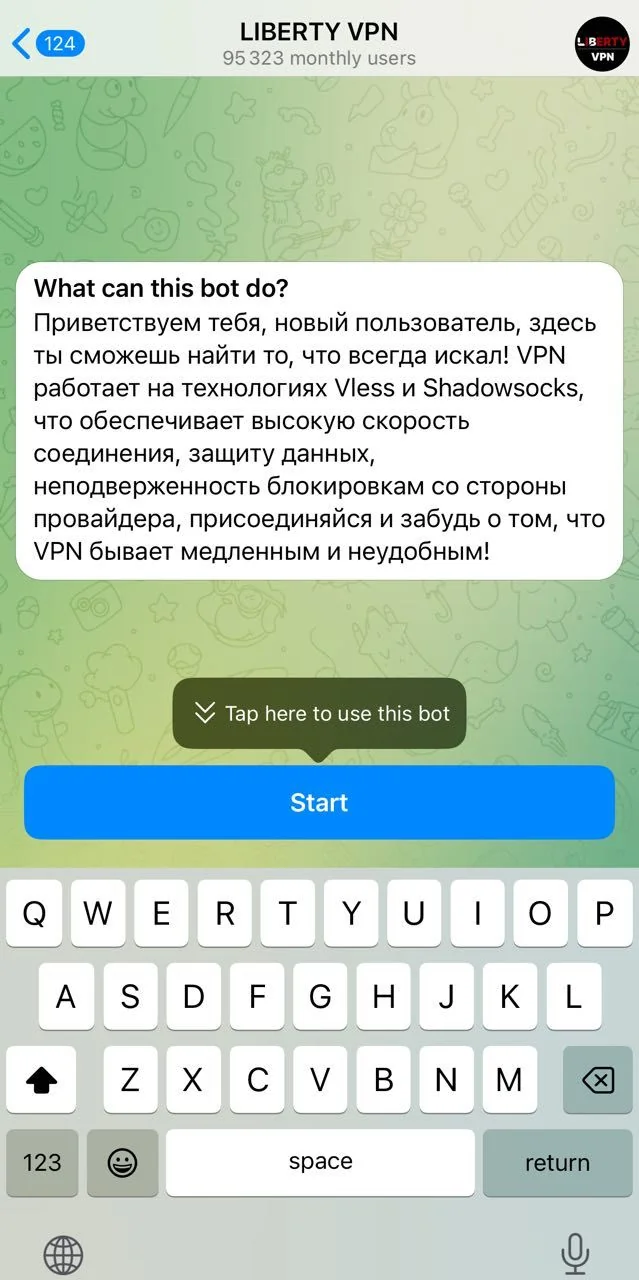LIBERTY VPN — Pratinjau 1