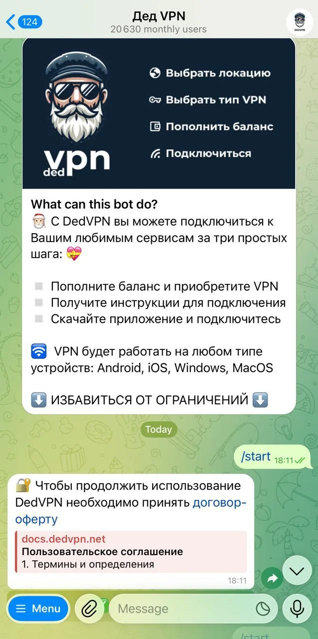 Grandfather VPN — Preview 1