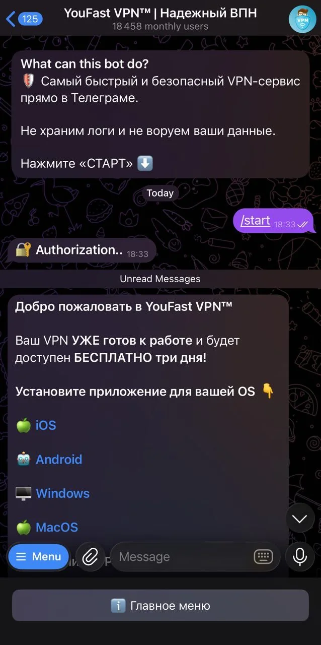 YouFast VPN™ | Reliable VPN — Preview 2