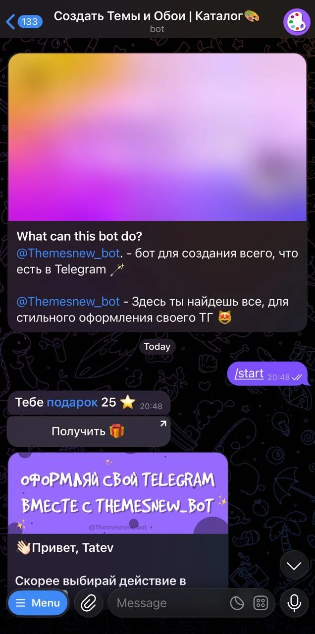 Create Themes and Wallpapers | Catalog🎨 — Превью 1