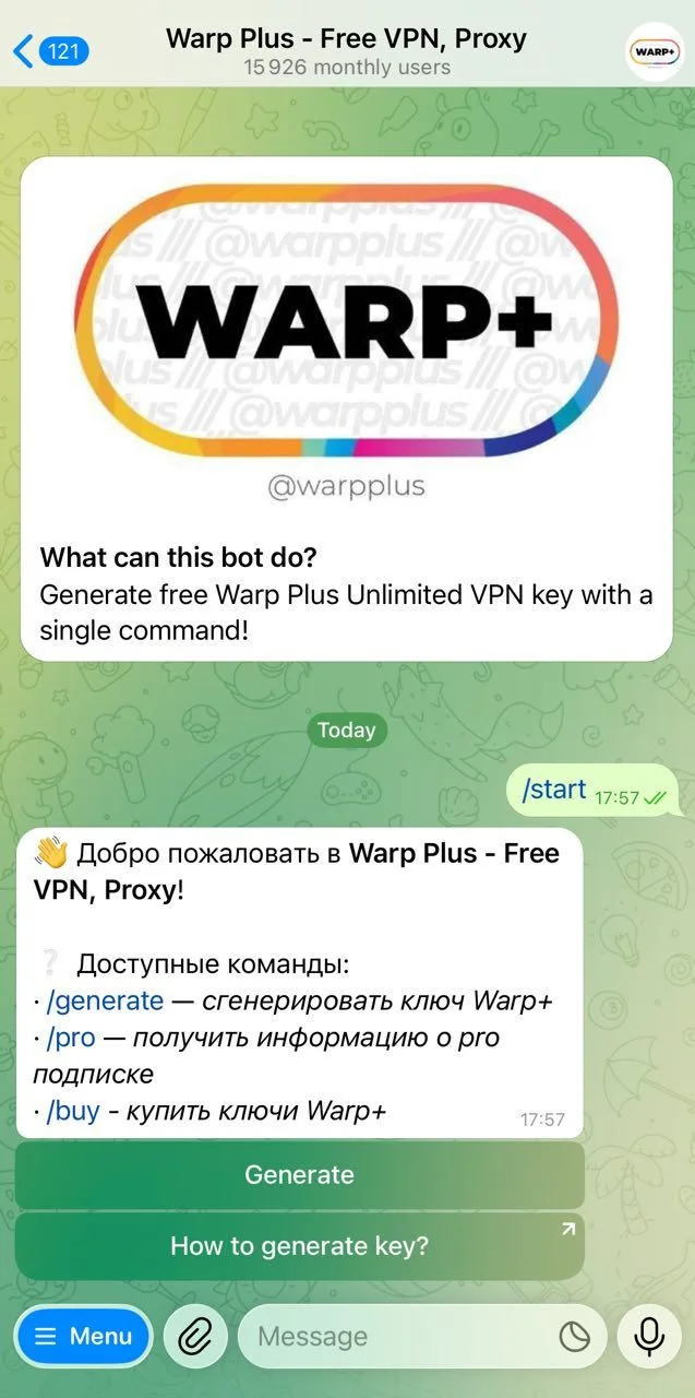 Warp Plus - Free VPN, Proxy — Превью 1