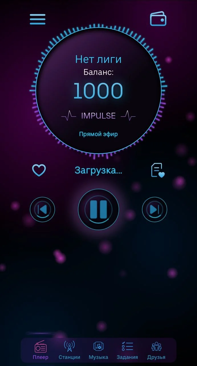 Radiogram β Listen & Earn! β Preview 1
