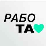 @SuperJobRu_rabota_Bot