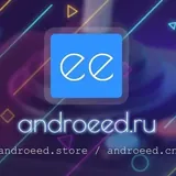 🔔Android BOT. Mods and hacked Android games