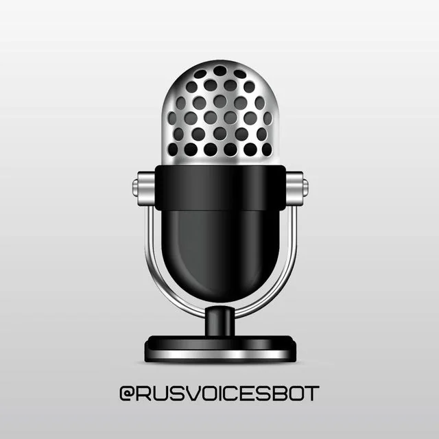 Text to voice | Memes 🎤 — Preview 1