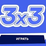 3x3