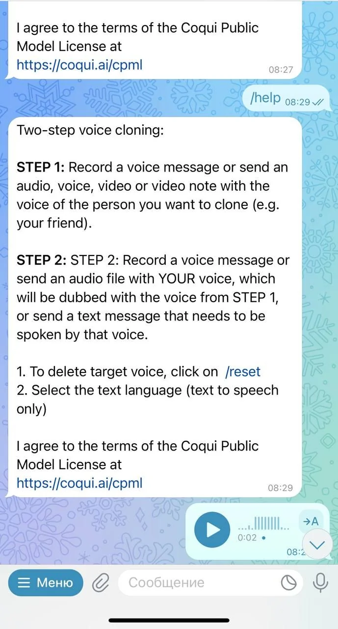 Deep Clone Voice — Aperçu 1
