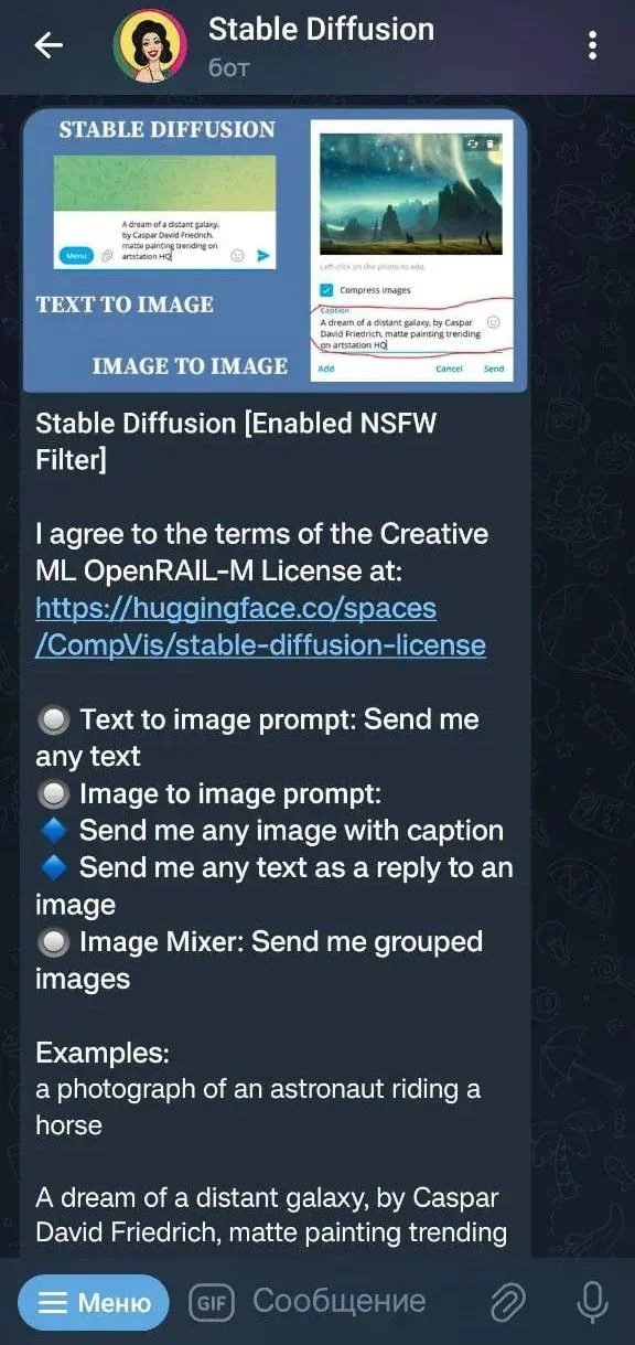 Stable Diffusion — Preview 1