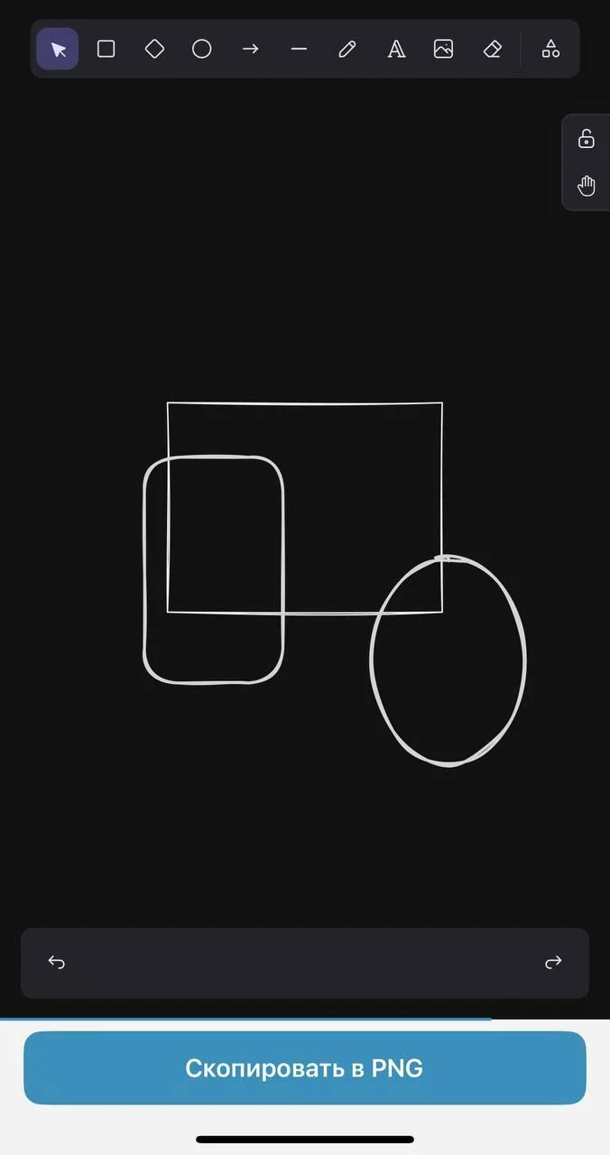 Boardgram — पूर्वावलोकन 1