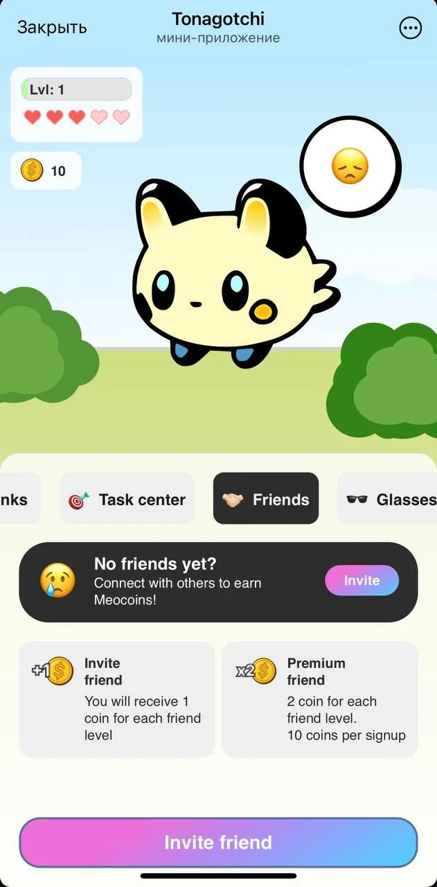Tonagotchi — Preview 3
