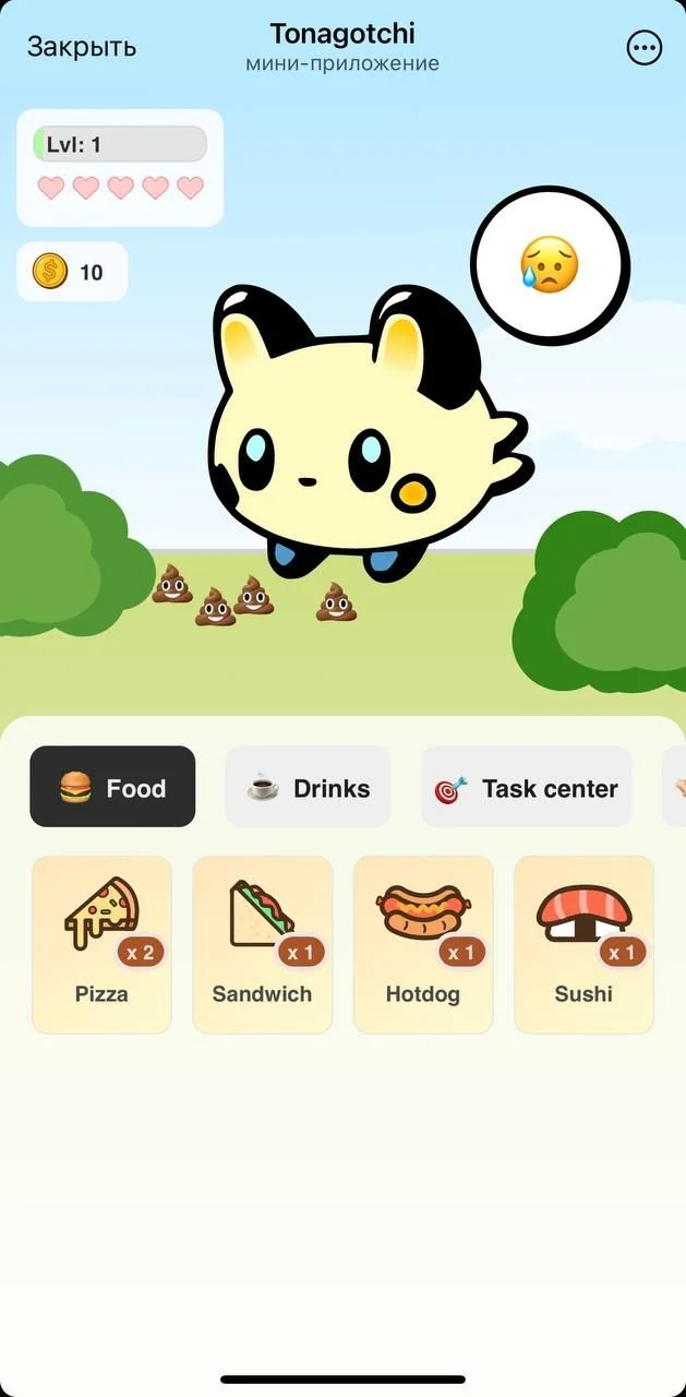 Tonagotchi — Preview 1