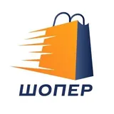 Shopper