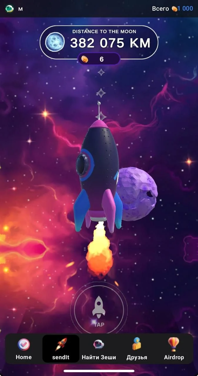 ZESH To The Moon 🚀 — Preview 2