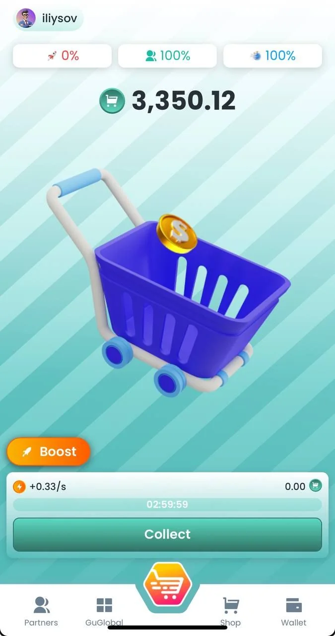 Gumart 🛒 — Pratinjau 1