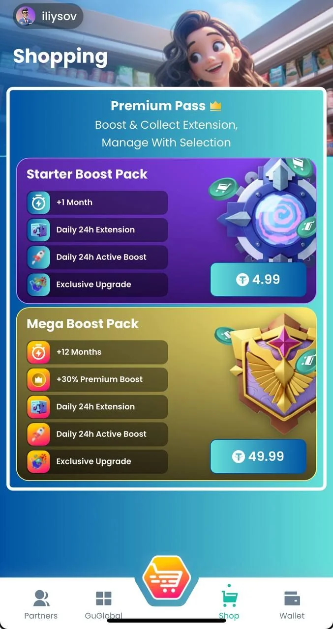 Gumart 🛒 — Pratinjau 3