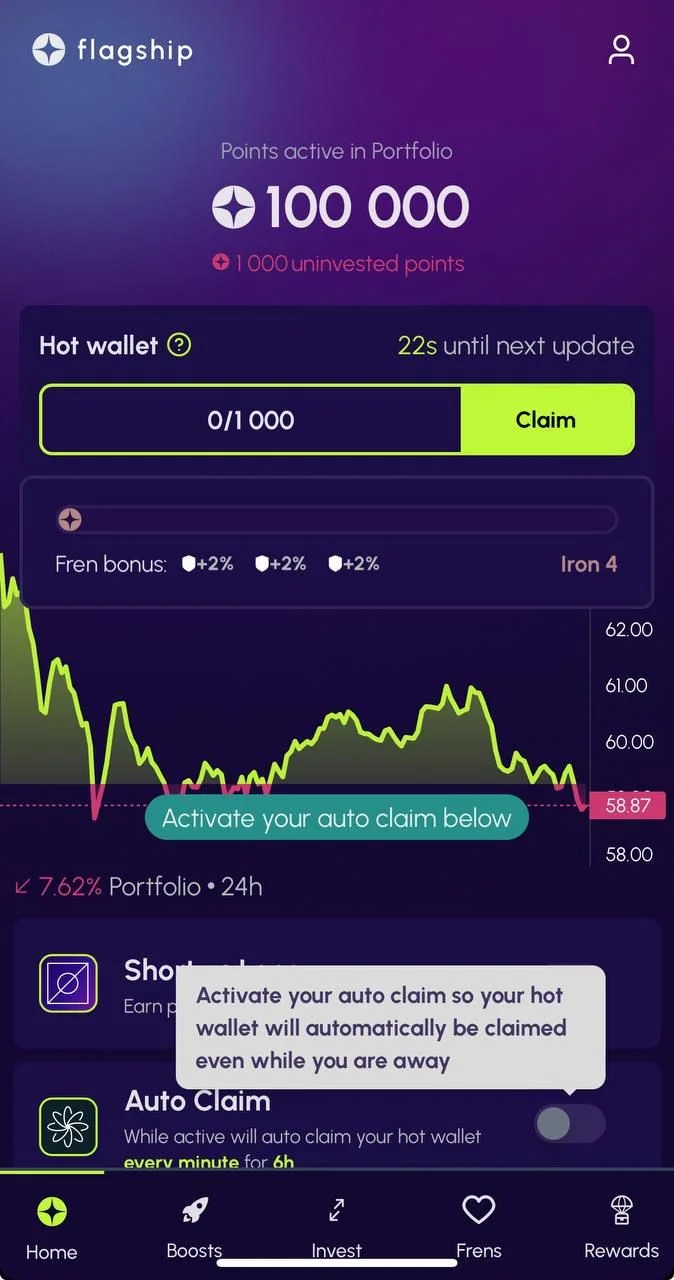 Flagship Portfolio Game — Перегляд 1