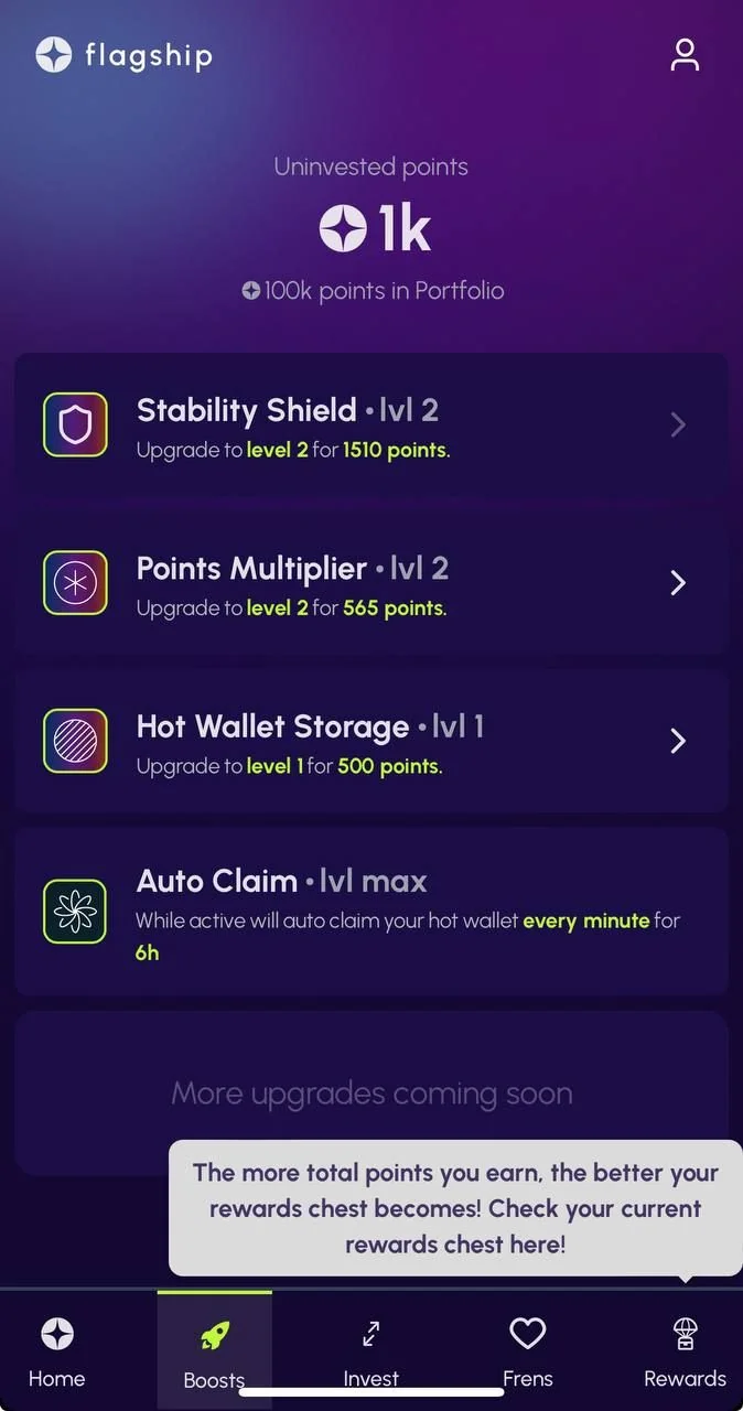 Flagship Portfolio Game — Перегляд 2
