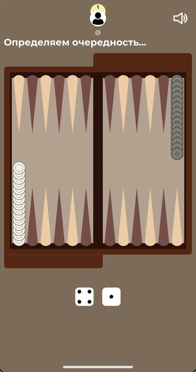 Long Nardy — Pratinjau 2