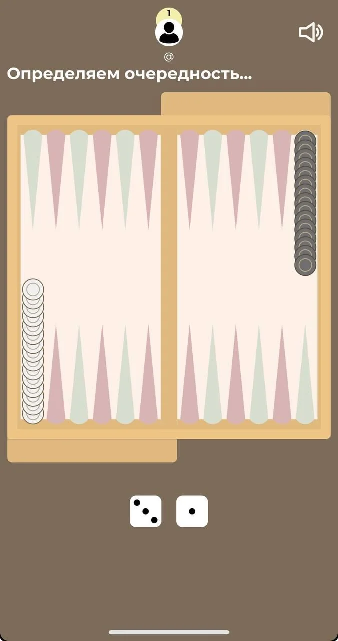 Long Nardy — Pratinjau 1