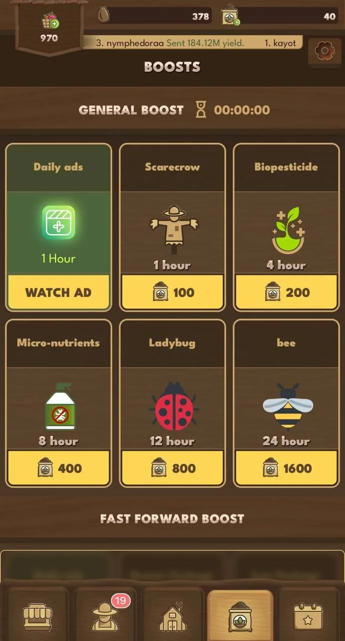 FARM CLICKER — Preview 2