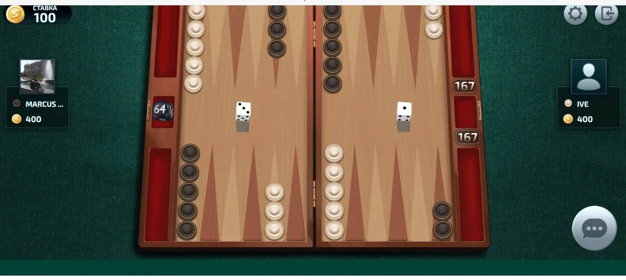 Backgammon — Перегляд 3