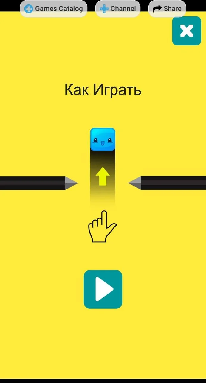 Pocket Jump — Preview 2