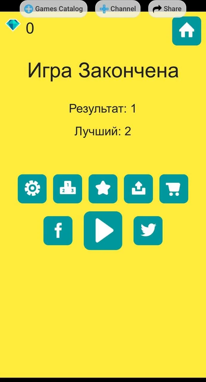 Pocket Jump — Preview 3