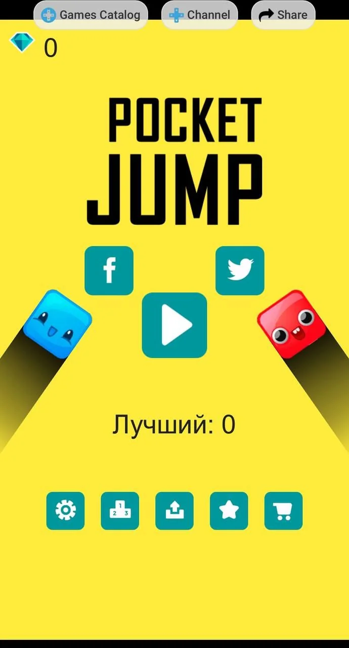 Pocket Jump — Preview 1