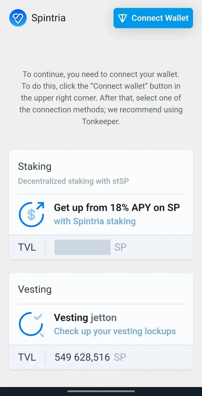 Spintria Wallet — Preview 3
