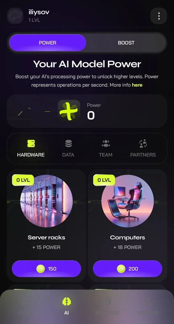 Neuron 🤖 — Превью 2