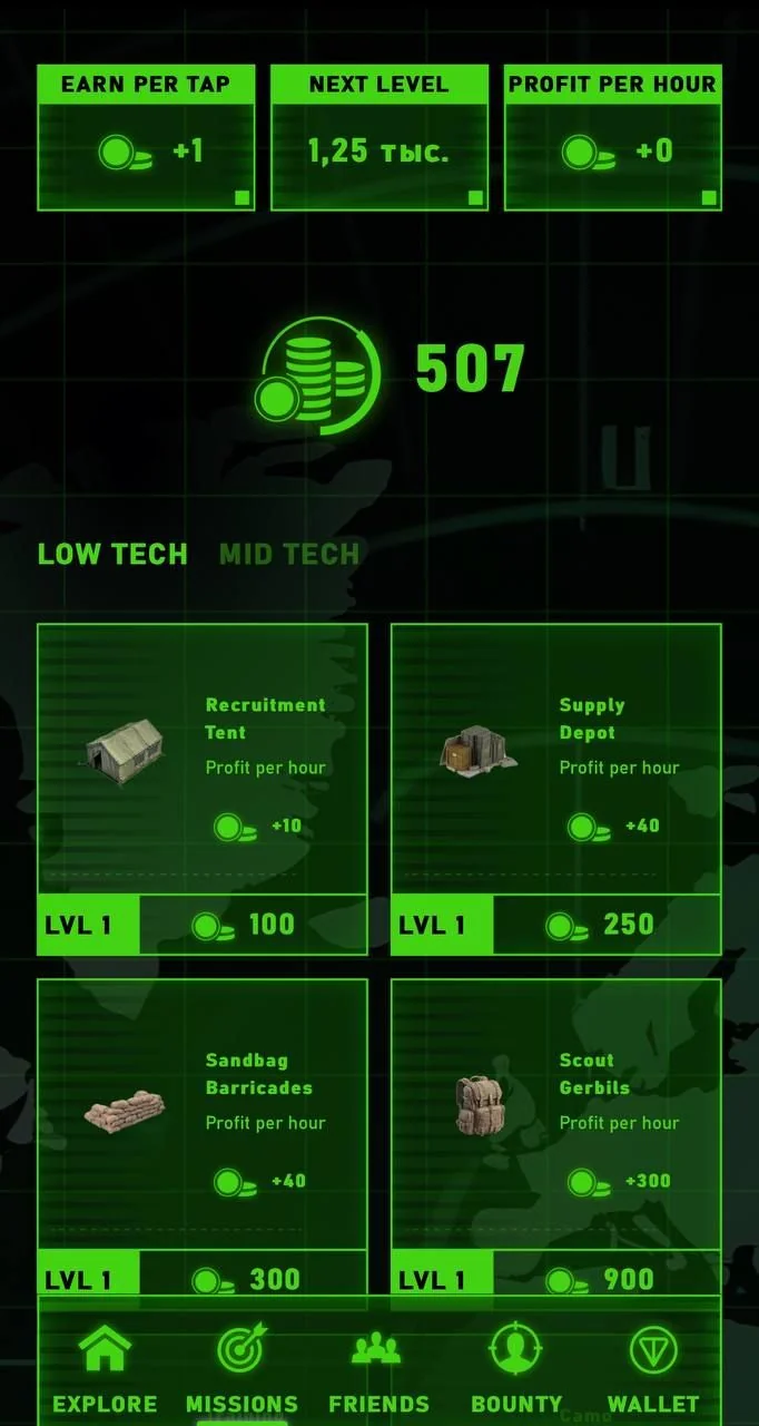 Gerbil Warfare — Preview 3