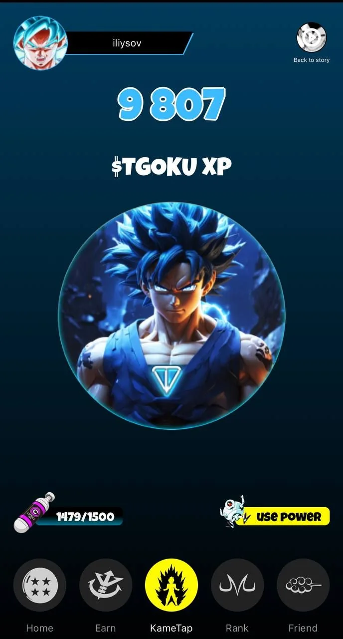 KameTap — Preview 1
