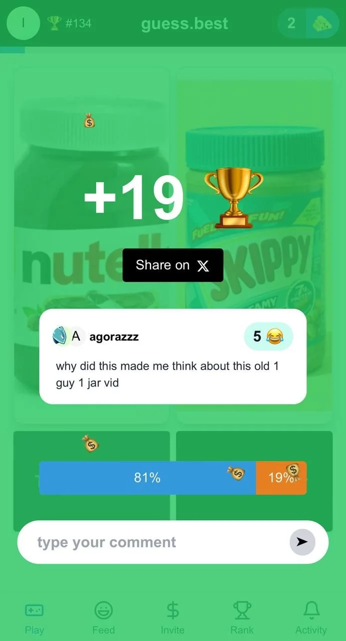 Guess.best — Preview 2