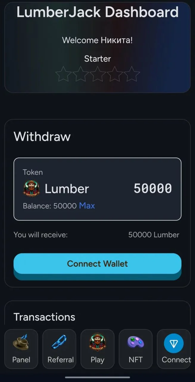 LumberJackGame — Preview 1