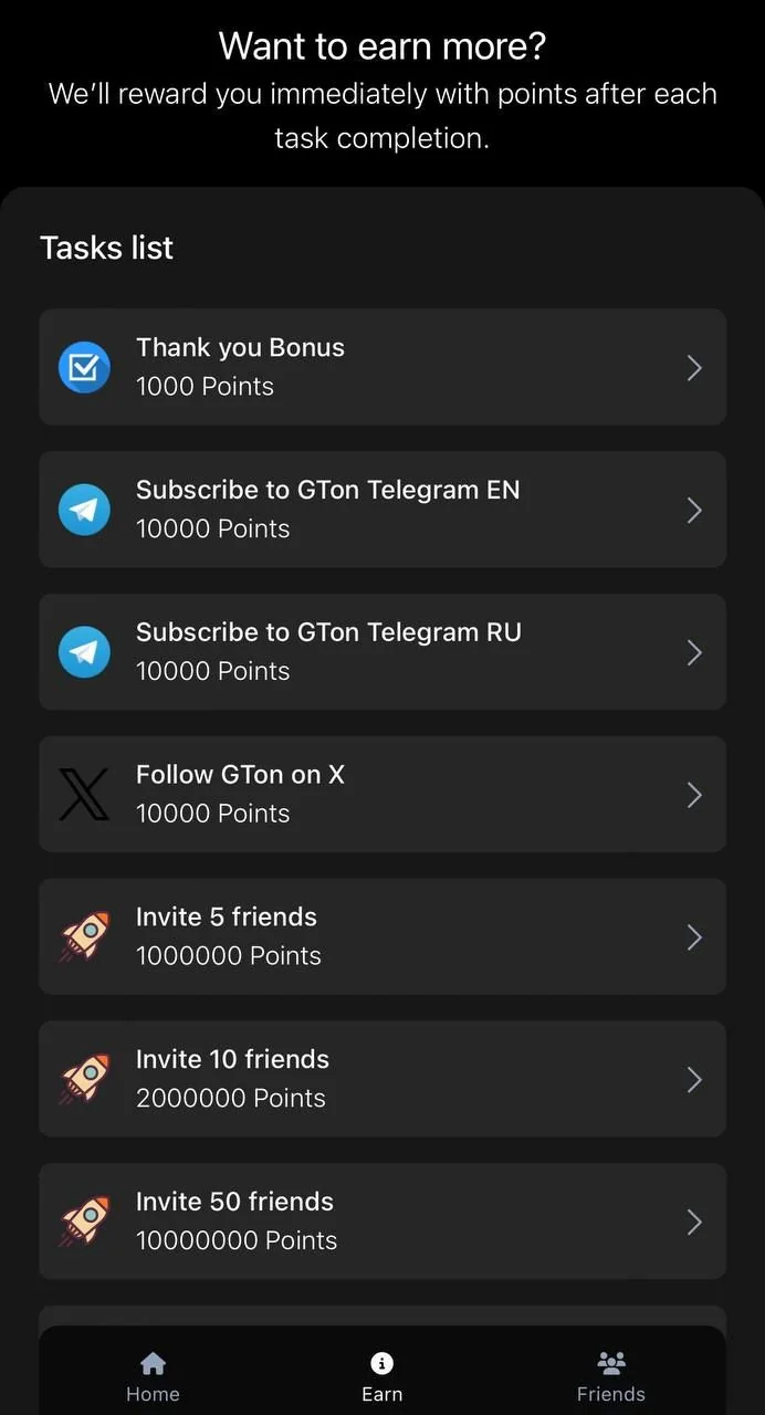 GTon — Preview 2